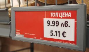 КЗП и НАП започват масови проверки в търговските обекти
