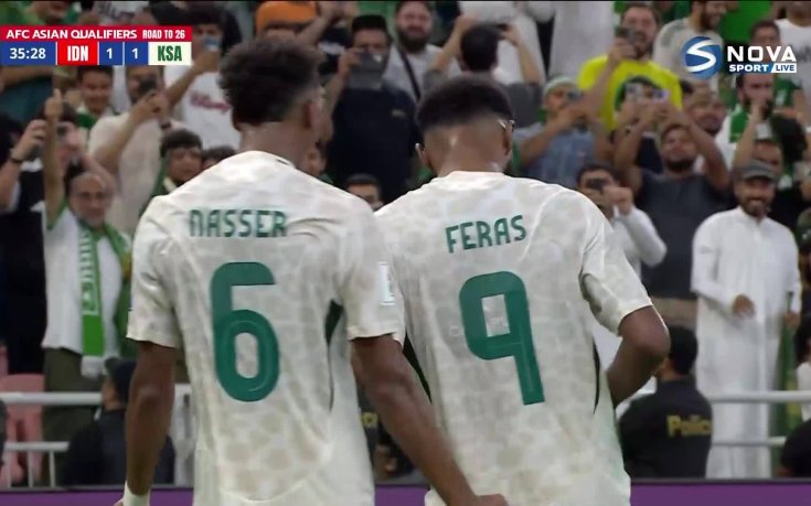 Индонезия - Саудитска Арабия 2:3 /репортаж/