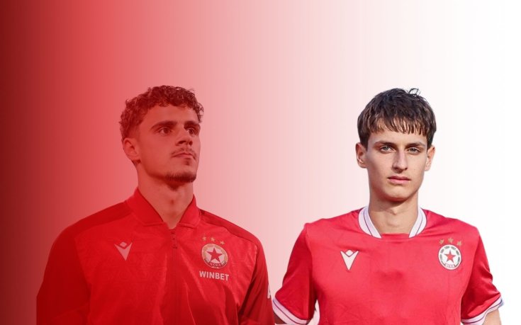 Проектира ли ЦСКА двойка на бъдещето