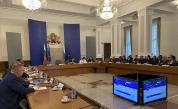 Национален борд по водите