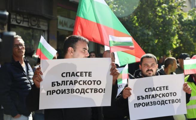 Земеделци на протест в защита на българското производство