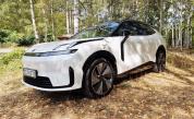 <p>Проектиран в Швеция, произведен в Китай, тестваме Lynk&amp;Co 08</p>