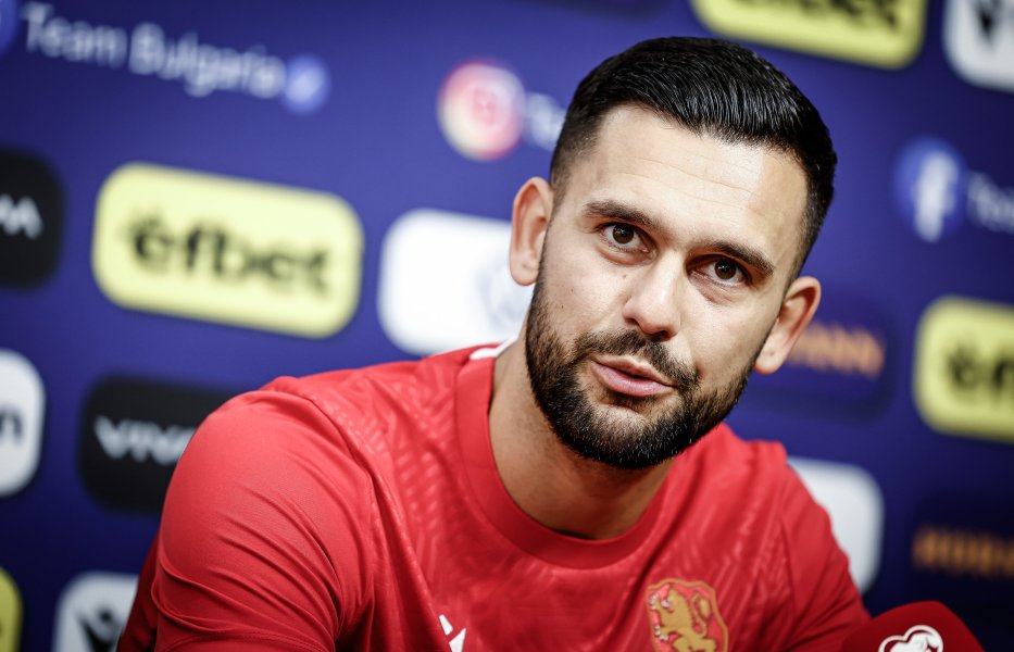 Пресконференция на Александър Димитров и Димитър Митов преди България Турция1