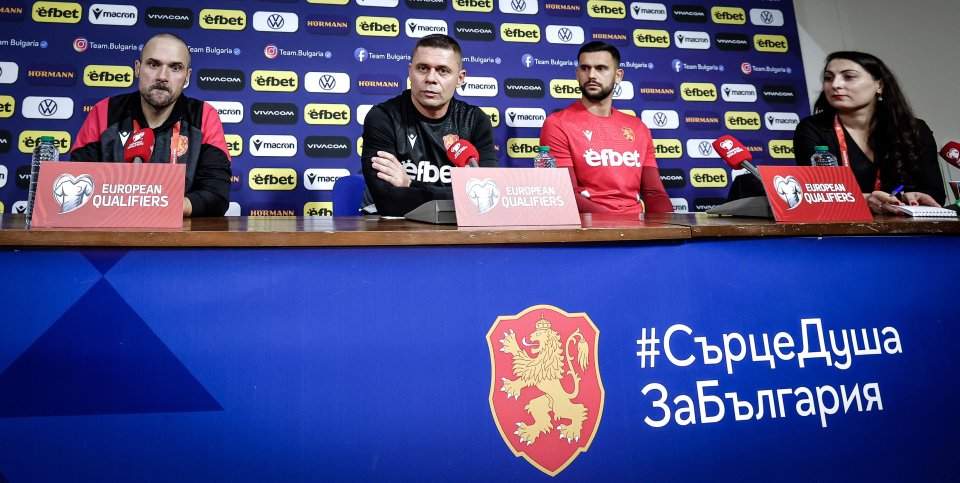 Пресконференция на Александър Димитров и Димитър Митов преди България Турция1