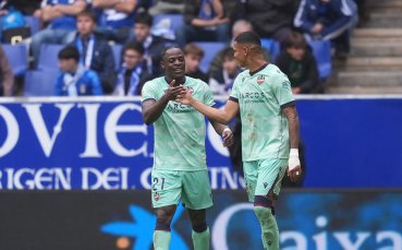 Барселона по петите на откритието в Ла Лига