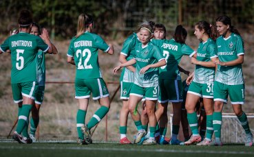 И женският отбор на Лудогорец гледа към титлата