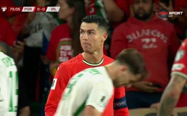 Роналдо пропусна дузпа в полза на Португалия