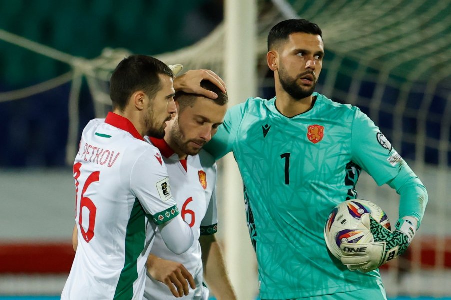 България vs Турция1