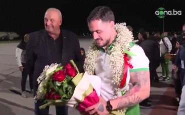 Емоционално посрещане на световния шампион Карлос Насар