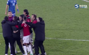 Сърбия - Албания 0:1 /репортаж/