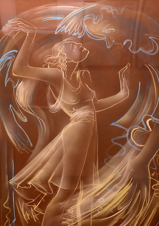 <p>Емилия Арабаджиева</p>