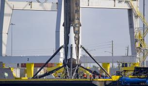 SpaceX