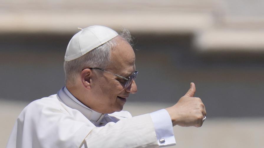 Папа Лъв XIV: Не оставяйте на AI да ви пише домашните