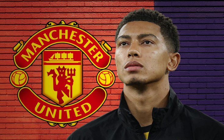 Белингам изобщо не иска и да чуе за Манчестър Юнайтед