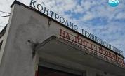 Задържаха служители на "Пътна полиция" в Хасково