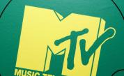 Краят на една музикална ера: MTV изключва каналите си в Европа до края на 2025 г.