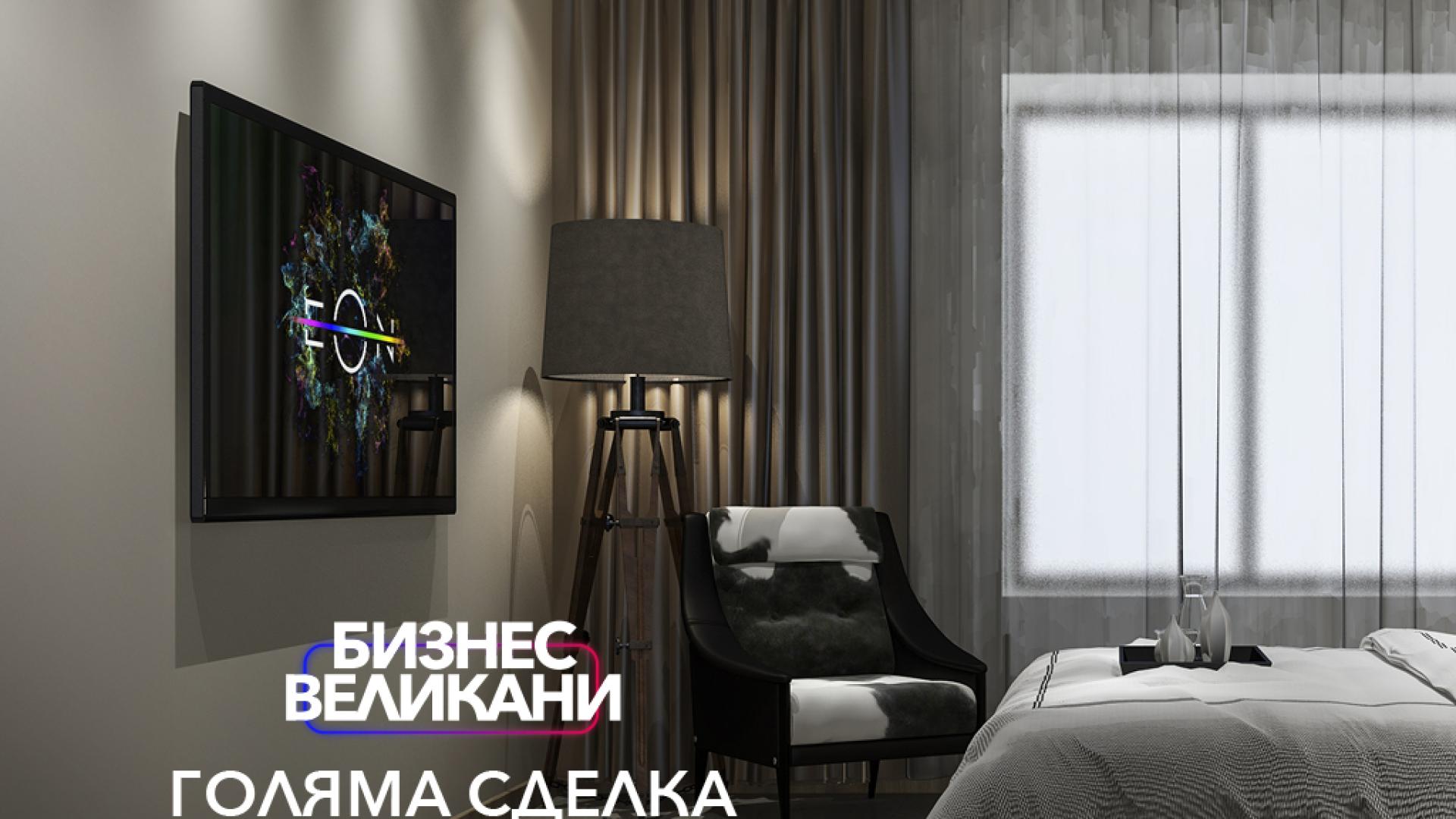 Всъвременната туристическа индустрия клиентските очаквания далеч надхвърлят обичайните удобства като