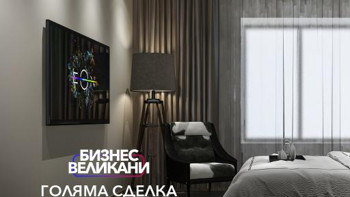Ново ниво на гостоприемство: Как Vivacom дигитализира хотелската индустрия