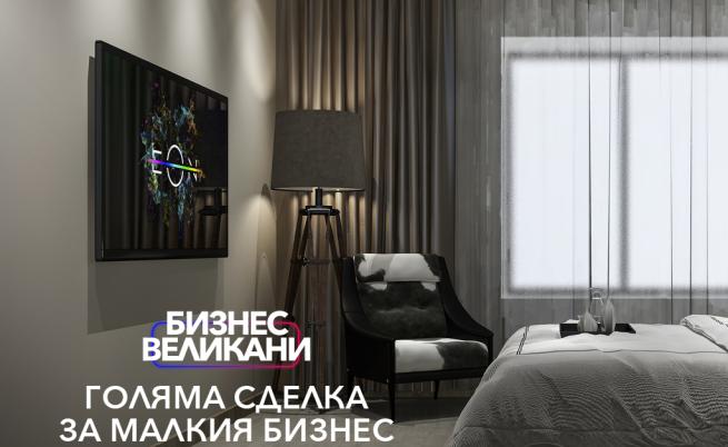 Ново ниво на гостоприемство: Как Vivacom дигитализира хотелската индустрия Ново ниво на гостоприемство: Как Vivacom дигитализира хотелската индустрия