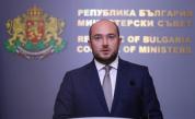 Министърът на правосъдието поиска наказания за четирима нотариуси