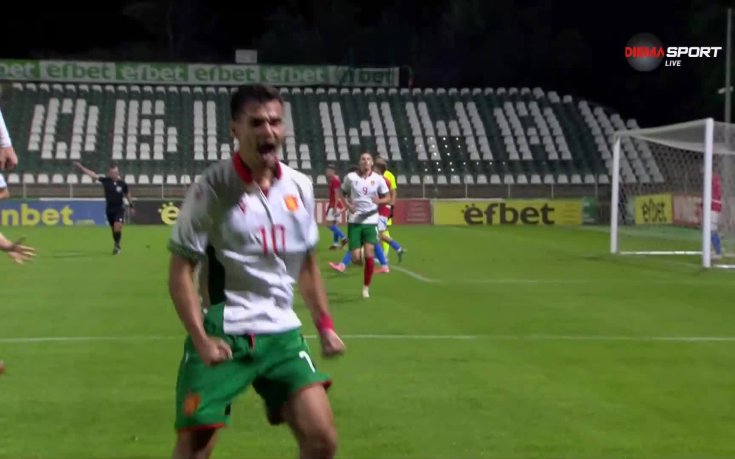 България U21 - Чехия U21 1:1 /първо полувреме/