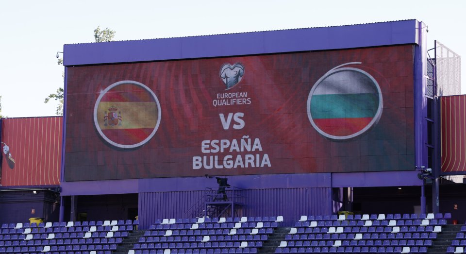 Испания България1