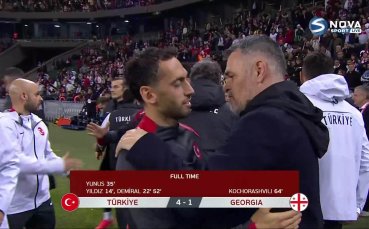 Турция - Грузия 4:1 /репортаж/