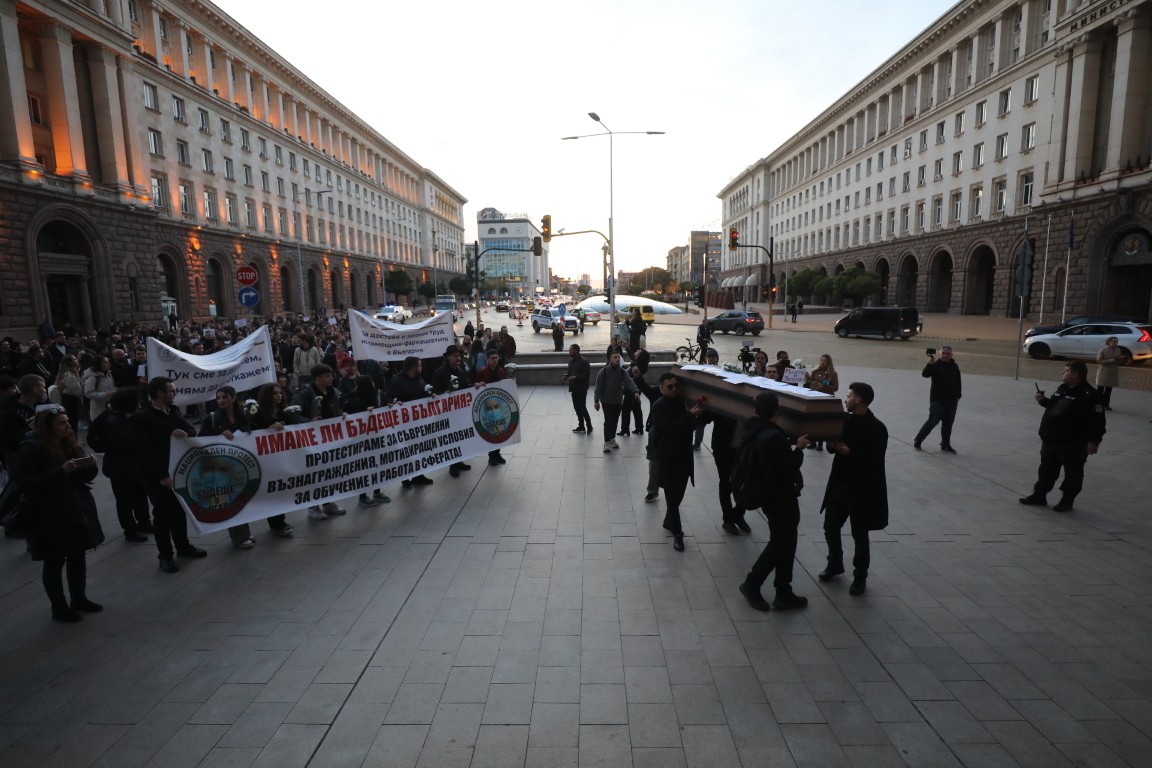 <p>Протест на младите лекари в София.</p>