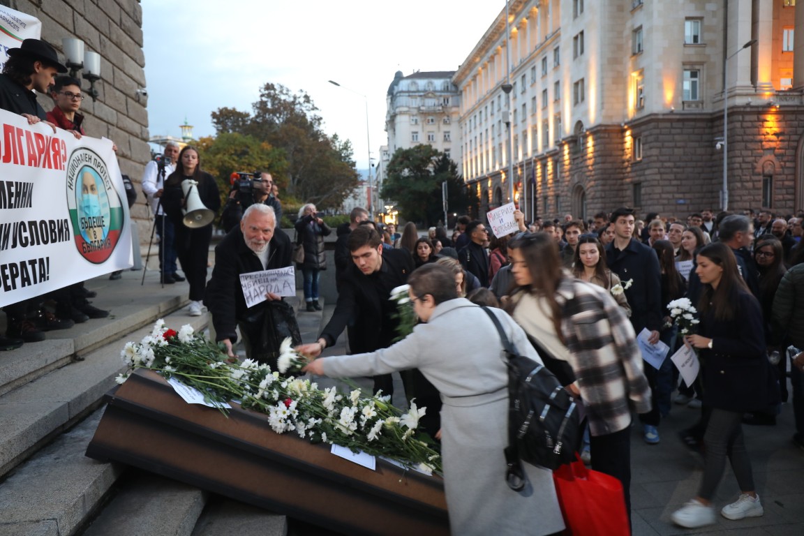 <p>Протест на младите лекари в София.</p>