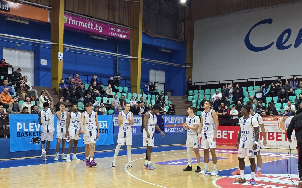 Спартак Плевен спечели втория си мач от Европейската северна баскетболна лига