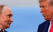 Тръмп и Путин ще разговарят днес