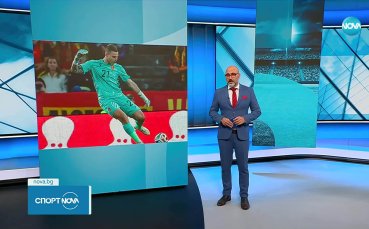 Скандал в Националния отбор по футбол