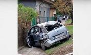 Какви са причините за инцидента в Лом, при който кола помете жена на тротоар