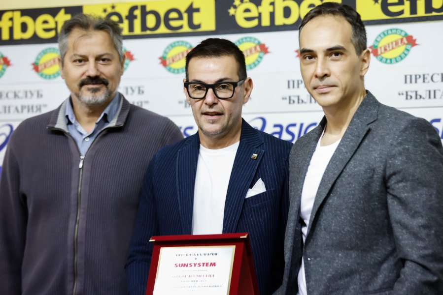 Награждаване на волейболните ни национали за септември1