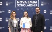 NOVA и AУБ обявиха третия стипендиант в съвместния конкурс за социално предприемачество