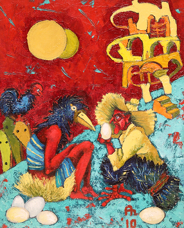 <p>Албена Палова</p>