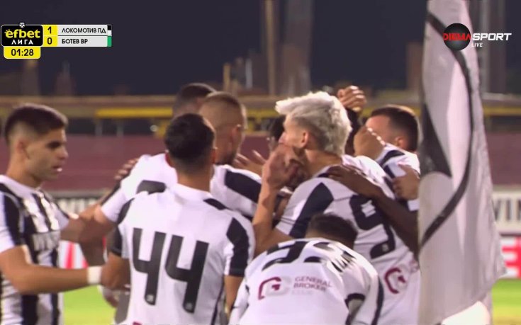 Ударно начало за Локо Пловдив - Хуан Переа се разписа след едва 66 секунди