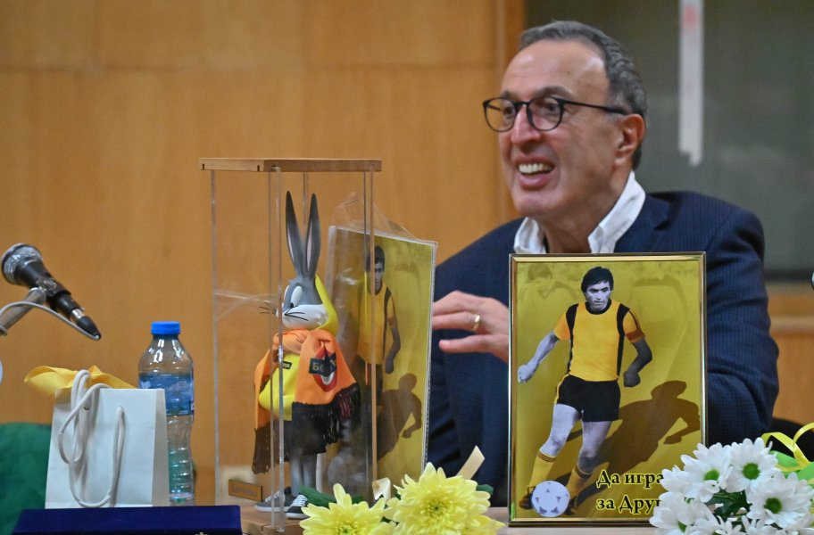 Представяне на автобиографията на Петър Зехтински1