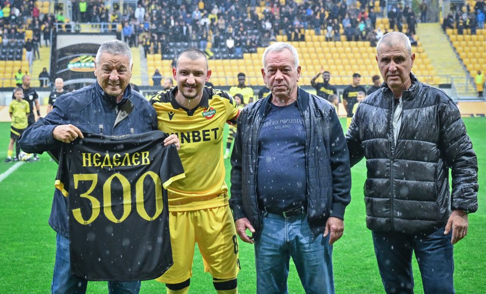 Ботев Пловдив Славия1