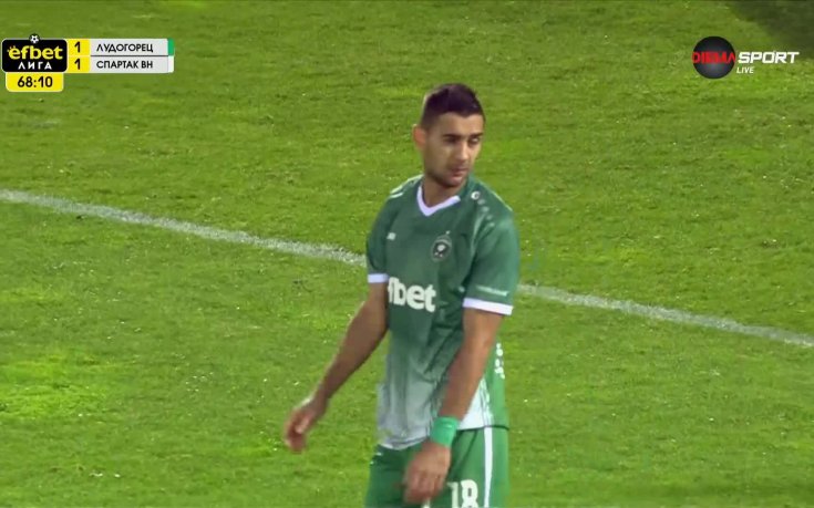 Гредата раздели Лудогорец от пълния обрат