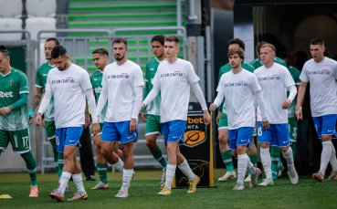 Спартак Вн и Пирин на косъм от спасение, документите са предадени