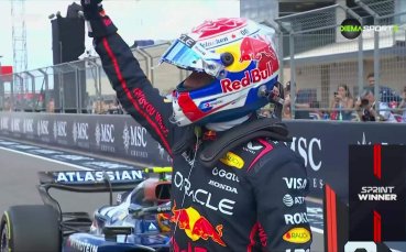 Формула 1: Спринт за Гран При на САЩ /репортаж/