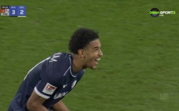 Бохум - Херта Берлин 3:2 /репортаж/