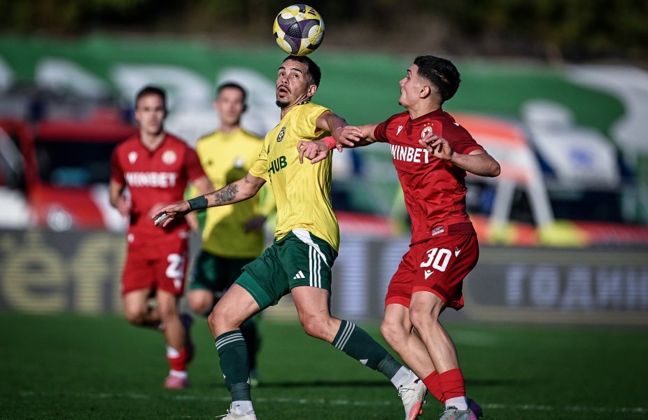 Добруджа ЦСКА1