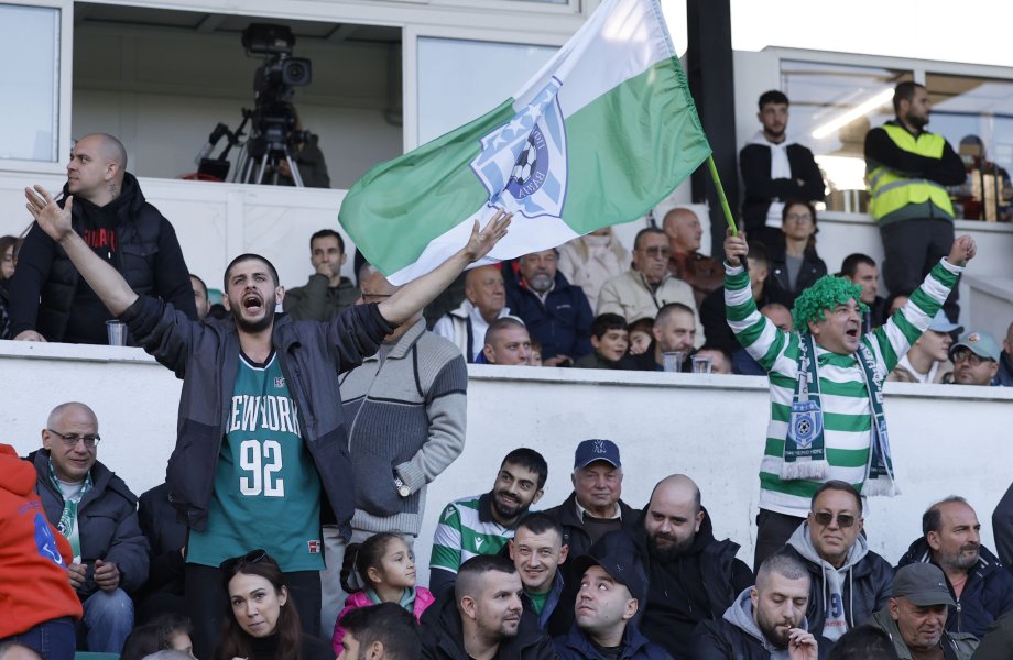 Черно море Левски1