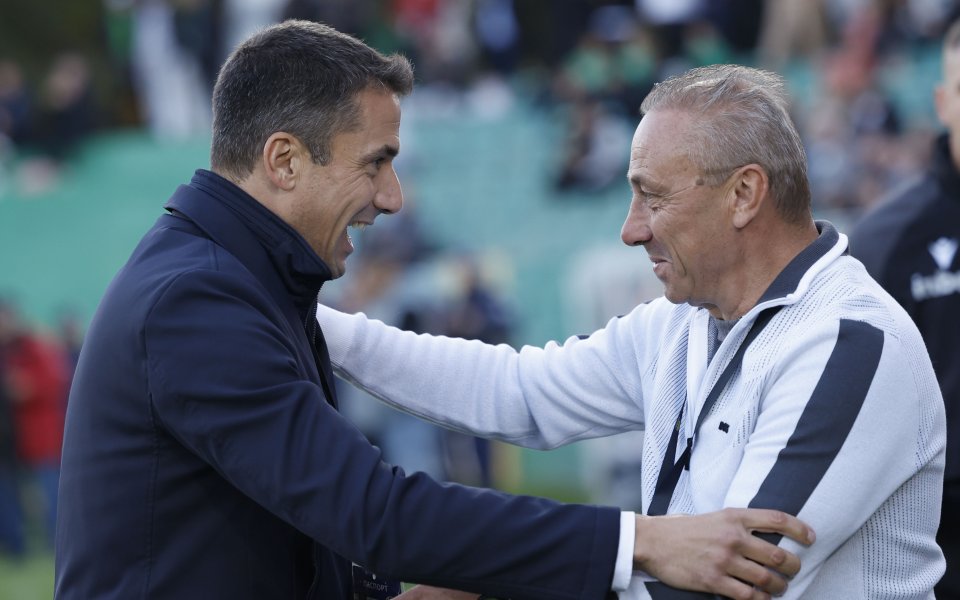 Черно море - Левски