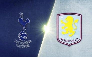 Тотнъм - Астън Вила 1:2 /репортаж/