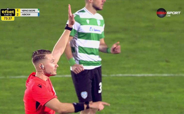 Гол на Черно море срещу Левски бе отменен заради засада