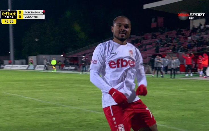 Елиаш изведе ЦСКА 1948 напред в резултата срещу Локомотив София