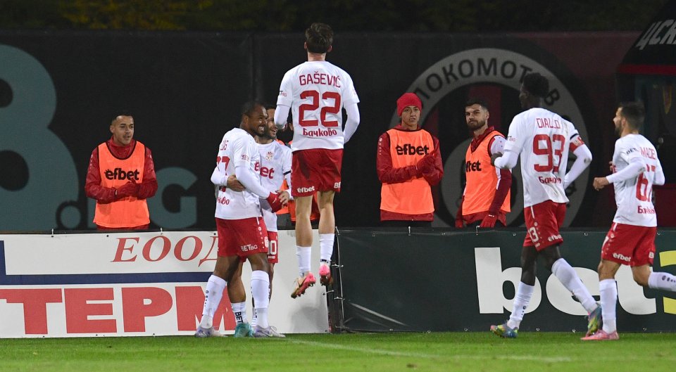 Локомотив София ЦСКА 19481